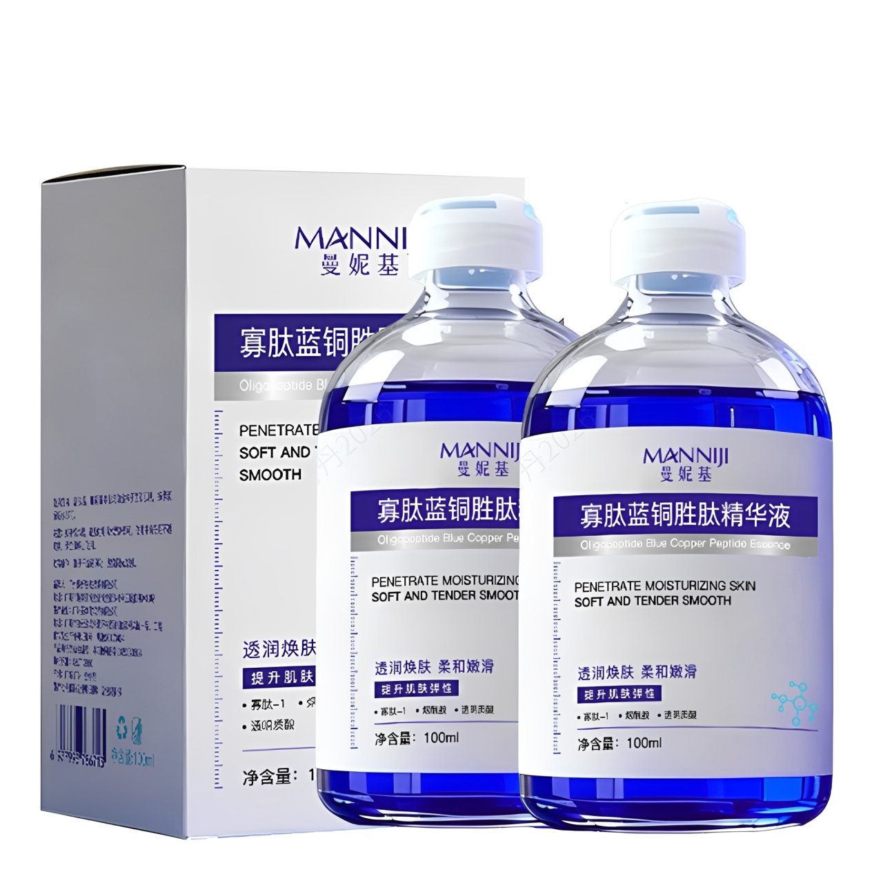 Oligopeptide Wrinkle - Oligopeptide Blue Copper Peptide Face Serum