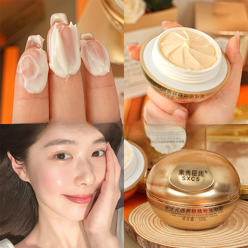 Luxury Skincare China - Reishi Mushroom Cordyceps Luxury Face Cream
