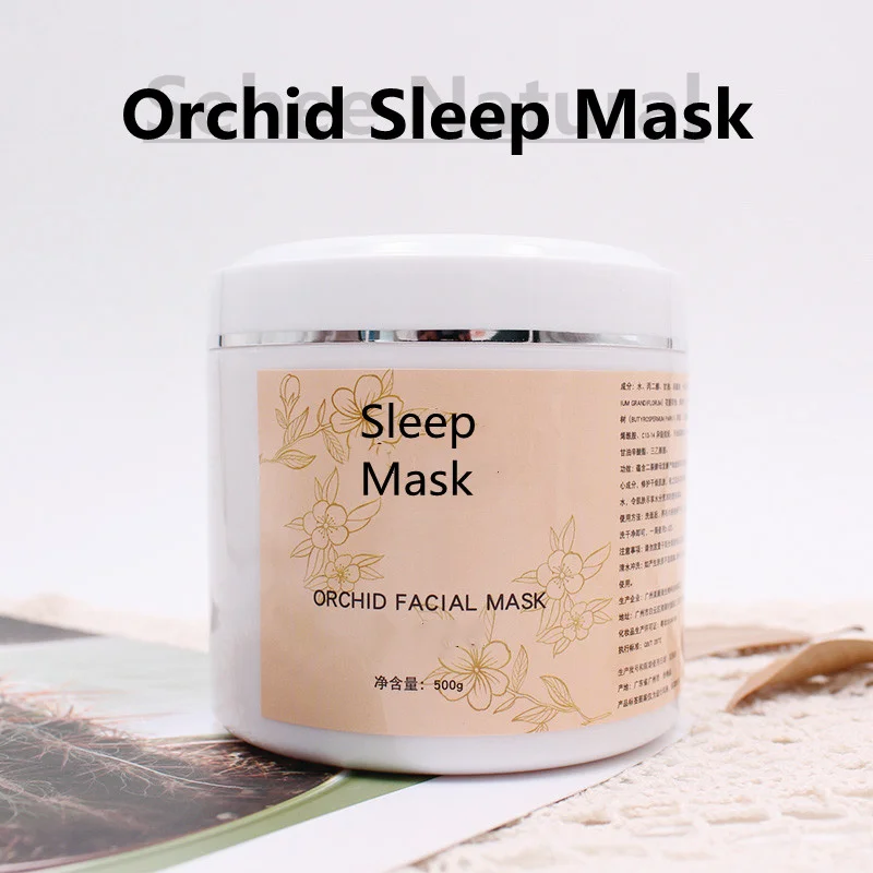 Luxury Skincare China - Moisture Replenishment Luxury Orchid Sleeping Facial