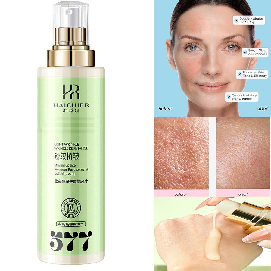 400ml Stay Up Late Luxury Mois - огляд і ціна Luxury Glow Skincare