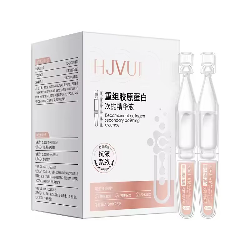 25Pcs Collagen Remove Wrinkle  - огляд і ціна Oligopeptide Wrinkle