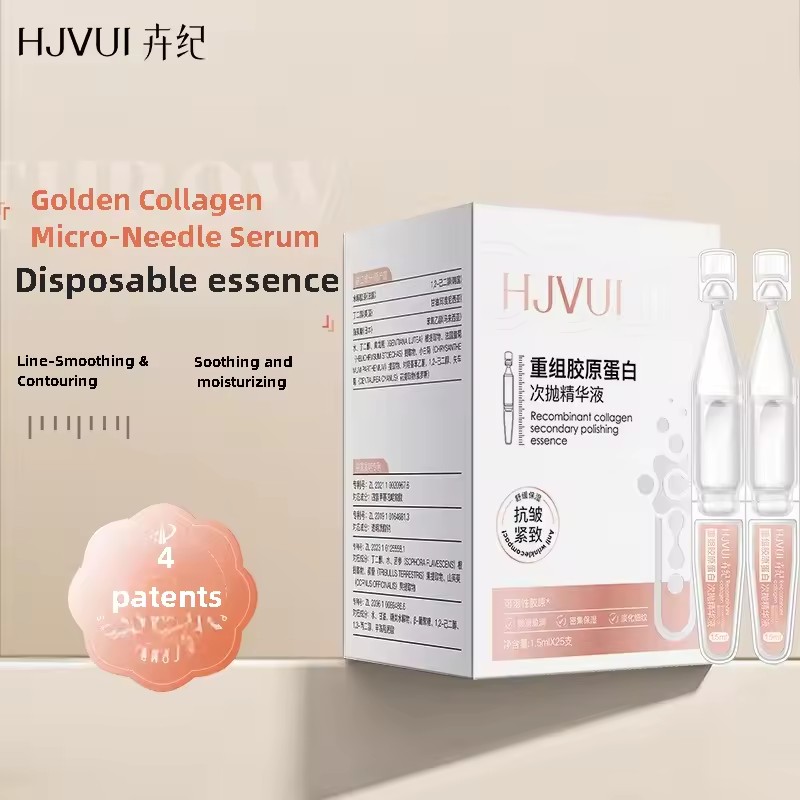 25Pcs Collagen Remove Wrinkle  - огляд і ціна Oligopeptide Wrinkle