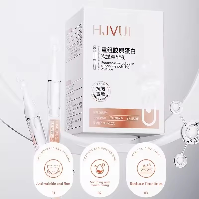 25Pcs Collagen Remove Wrinkle  - огляд і ціна Oligopeptide Wrinkle