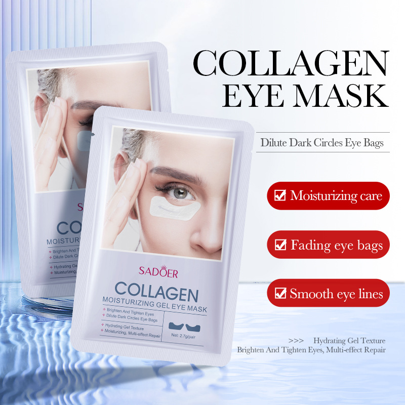 5pair Collagen Gel Eye Mask Mo - огляд і ціна Oligopeptide Wrinkle