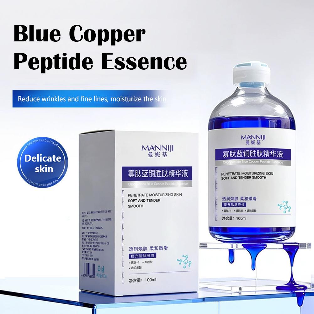 Oligopeptide Blue Copper Pepti - огляд і ціна Oligopeptide Wrinkle