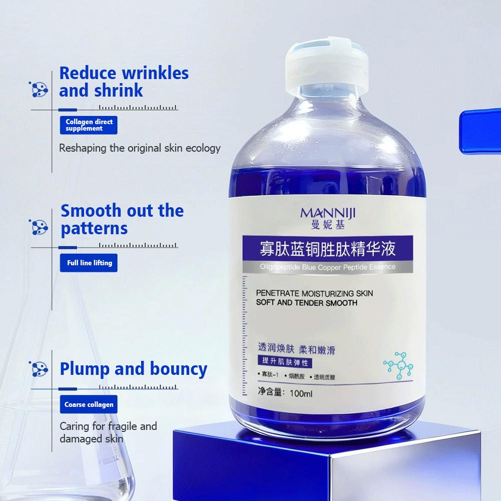 Oligopeptide Blue Copper Pepti - огляд і ціна Oligopeptide Wrinkle