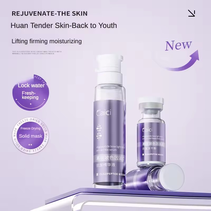 Oligopeptide Hyaluronic Acid A - огляд і ціна Oligopeptide Wrinkle
