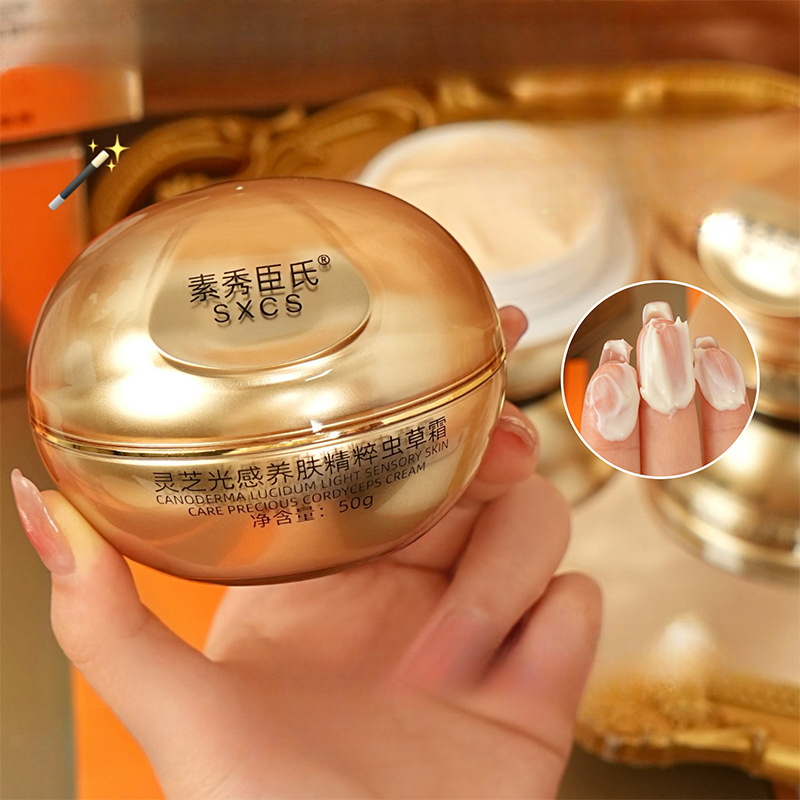 Reishi Mushroom Cordyceps Luxu - огляд і ціна Luxury Skincare China