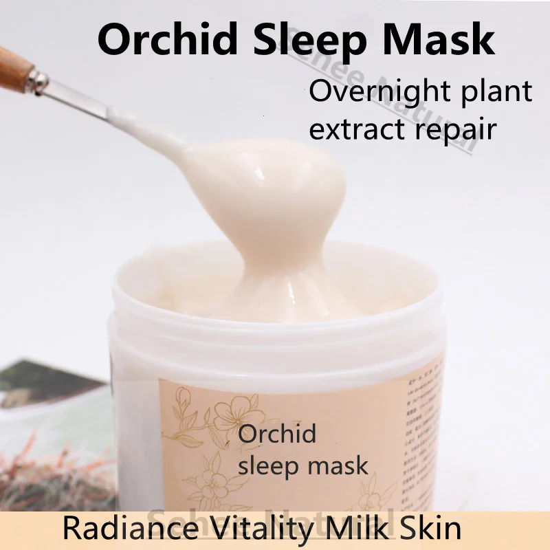 Moisture Replenishment Luxury  - огляд і ціна Luxury Skincare China