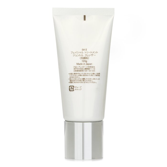 SK-II Facial Treatment Cleanse - огляд і ціна Luxury Skincare Cleanser