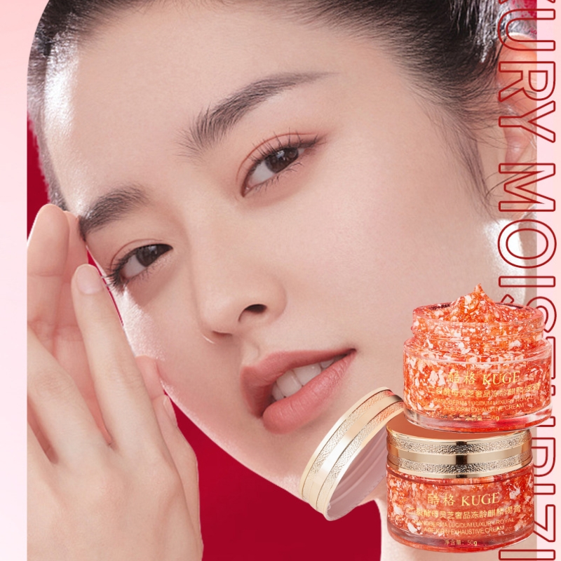 50g of Bifid Yeast and Ganoder - огляд і ціна Luxury Glow Skincare