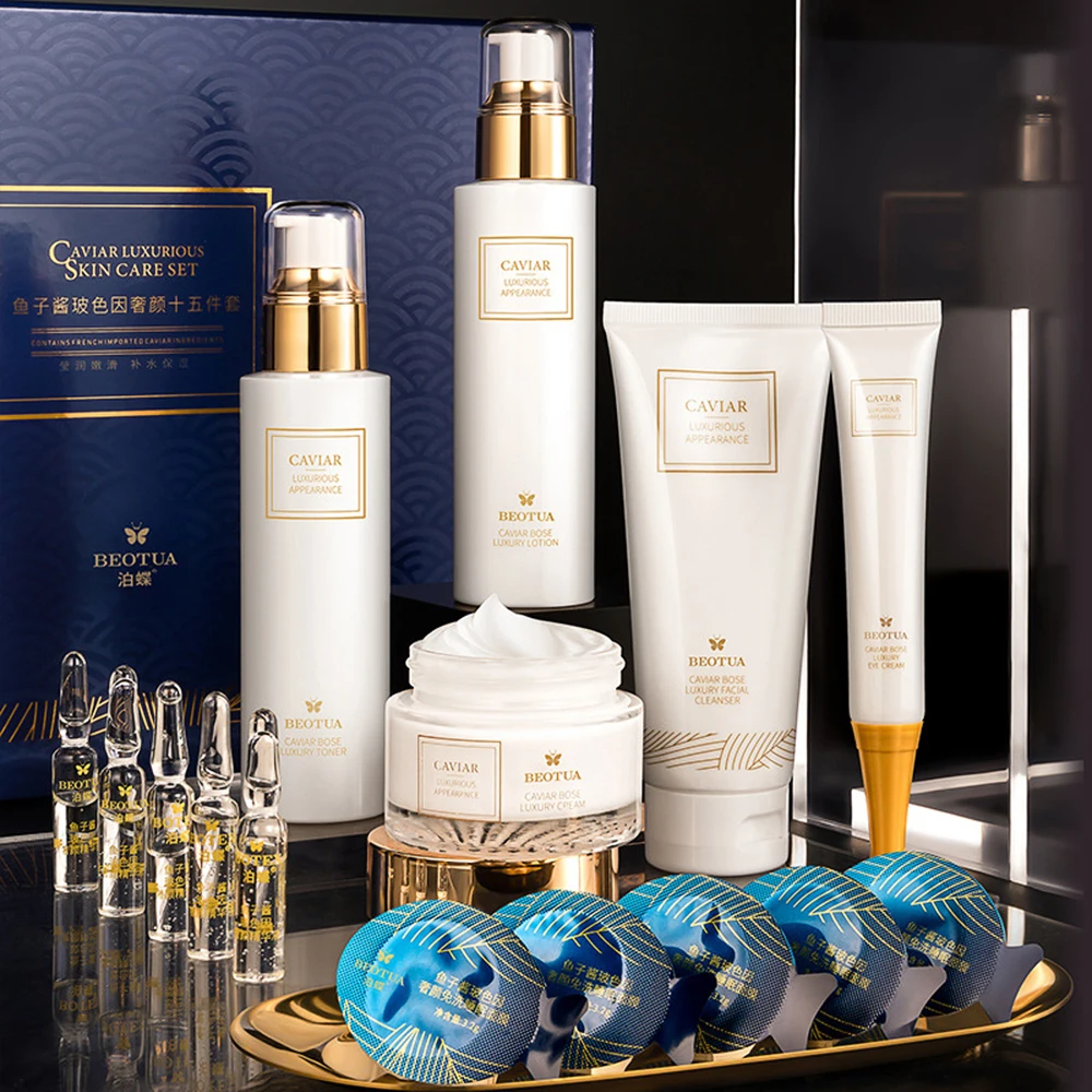 15PCS Caviar Skin Care Set Fac - огляд і ціна Oligopeptide Wrinkle